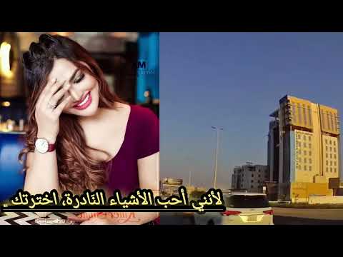 هناك اشخاص يأتون عن طريق الصدفة لكن بدون مبالغة يدخلون بأعمق نقطة بقلبك  منشور التفاعل
