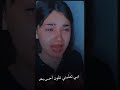 انتو حتى الحب كرهتوني فيه ساره مهند تصميم 