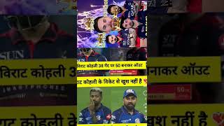 miss mi india loverse #reels #trending #sadreels #subscribe #sadsong #explorepage