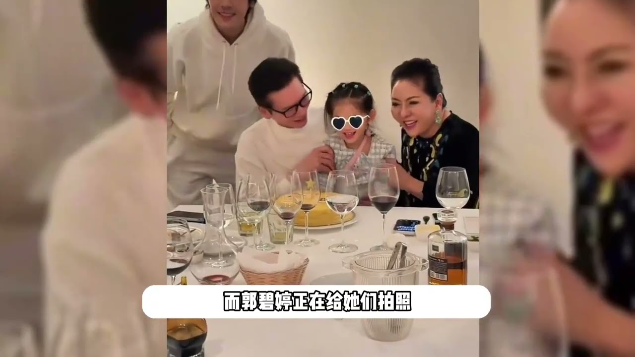 向华强77岁大寿现场曝光，与向太抱孙女好宠溺，5岁向芷漂亮又活泼