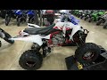 New White 2026 Yamaha YFZ 45OR ATV For Sale In Port Richey, FL