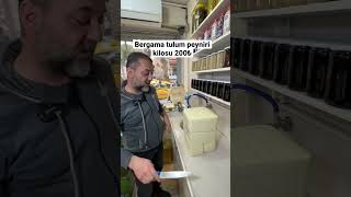 Bergama Tulum Peyniri😍 Kilosu 200₺   ücretsiz tanıtım / Bergama / İzmir Resimi