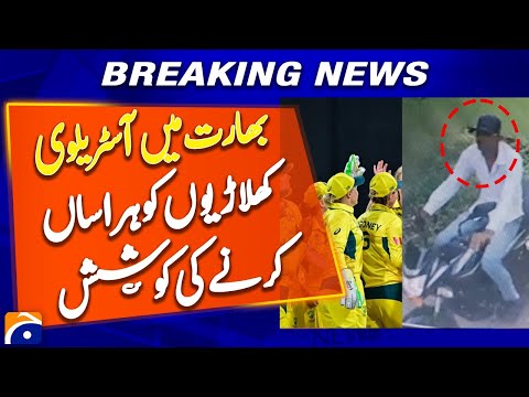 Members of Australian women’s cricket team ‘touched inappropriately’ in India