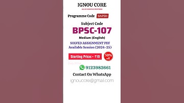 BPSC 107 Solved Assignment PDF 2024-25 in English, BAPSH program BPSC-107 Solved assignments