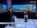 Подробности недели полный выпуск от 31 мая 2015 года 