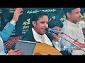 كل يوم يا قلب اوجاعي تزيد الفنان اصيل ابو بكر كل يوم يا قلب اوجاعي تزيد الفنان اصيل ابو بكر