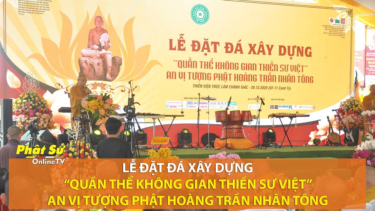 Tiền Giang:Lễ đặt đá xây dựng