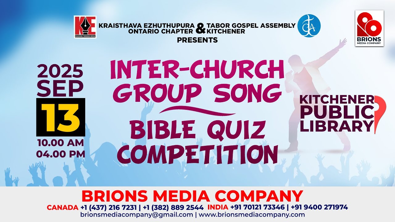 Inter-Church Group Song & Bible Quiz Competition | 13.09.2025 