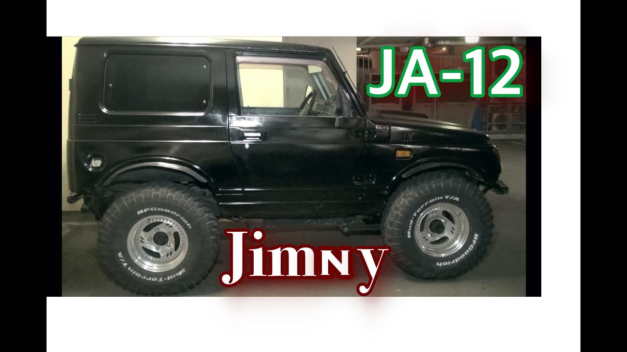 個人売買 16万円のジムニーは如何に ジモティーでジムニー買った友達 Youtube