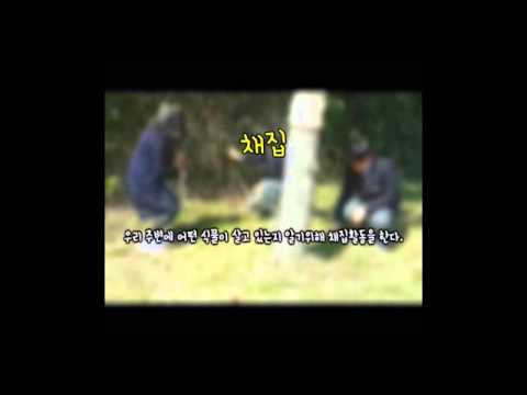 [온드림스쿨동아리] 능주고등학교-ATOM 소개 UCC