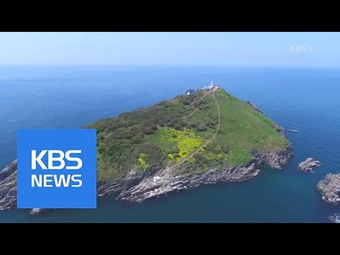‘Dokdo of the West Sea’ in full spring bloom… Gyeolryeolbiyeoldo / KBS News