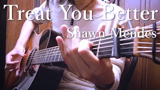 Treat You Better (Level Hard) - Shawn Mendes