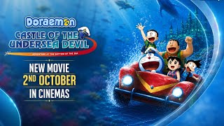 Doraemon: Castle of the Undersea Devil | Official Trailer | New Doraemon Movie 2026