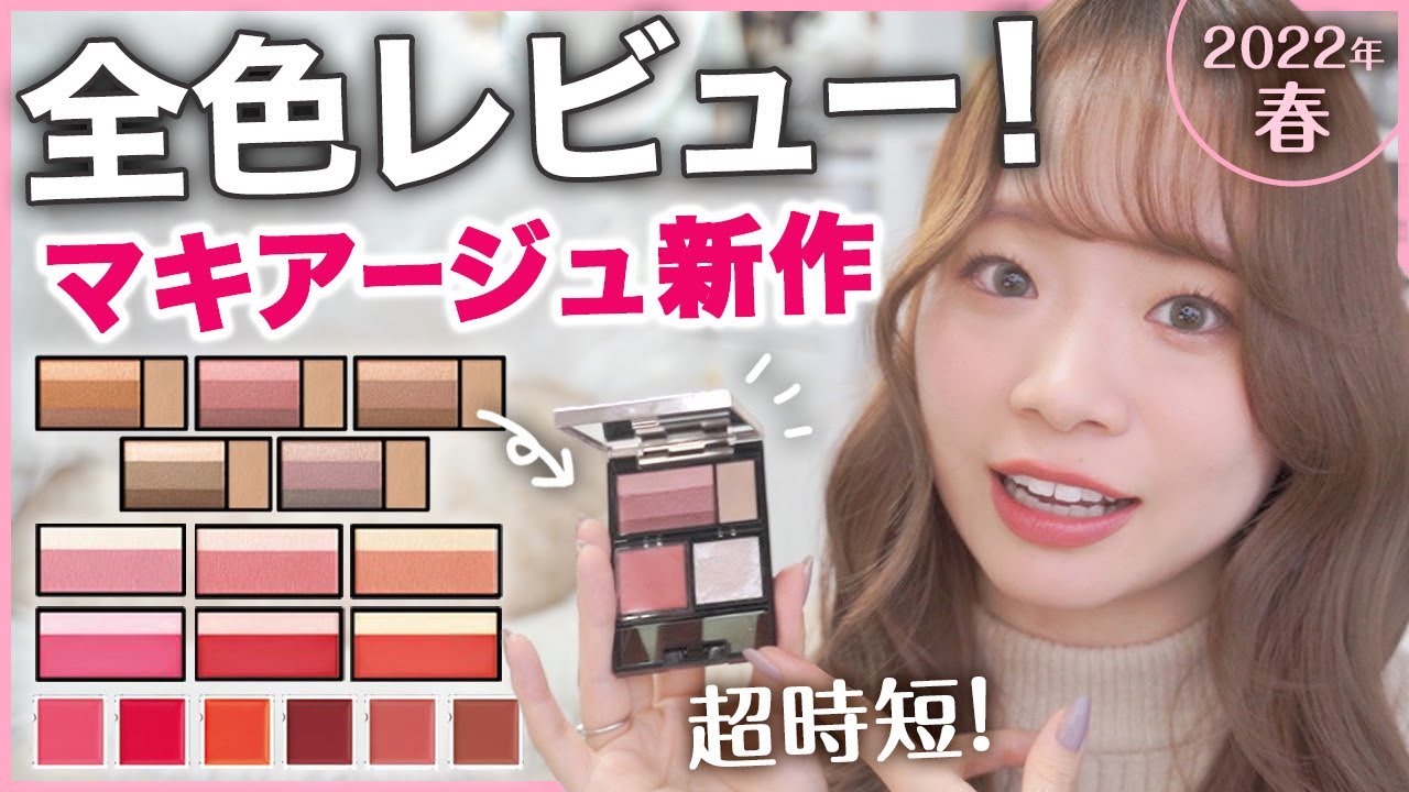 A Must-See for Busy Women!] You can sleep until the last minute