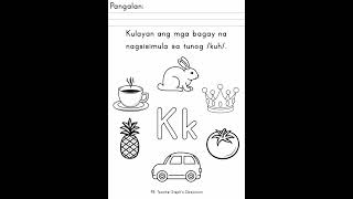 ALPABETONG FILIPINO FREE WORKSHEETS