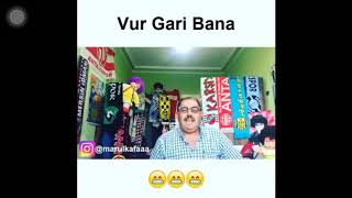 İsmail Yıldırm Marul Kafa