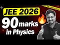 Cover 7 CHAPTERS/DAY till 21st JAN ️🔥 | +90 Marks Roadmap in Physics | JEE 2026 | Eduniti