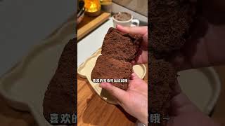 High School Student's Late Night Baking Surprise