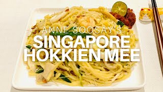 How to cook Singapore Hokkien Mee - A popular noodle dish from the Little Red Dot!
