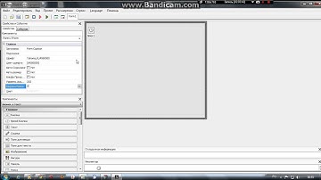 Как сделать что-бы курсор не выходил за рамки на (Php devel studio)