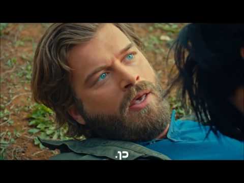 פרומו מתורגם לסדרה יפה שלי L האמיץ והיפה 