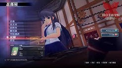 瑠璃色ルリルリ覇道瑠璃ワールド Youtube