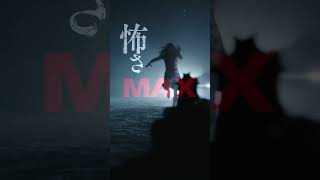 IMAXで体感せよ。｜映画『バイオハザード』＜15秒予告＞10月9日(金)全国の映画館で公開