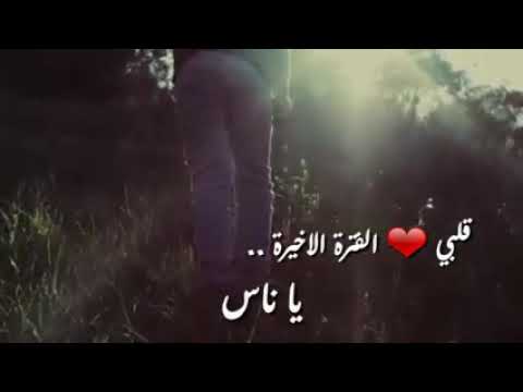 عمر كمال وشوش كتيره