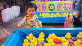 20150611 191834 鵬鵬玩夜市釣魚 1