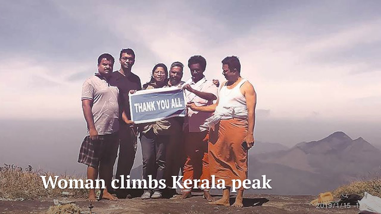 First woman climbs Agasthyakoodam peak in Kerala
