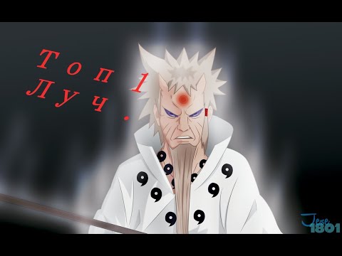Ninja world ТОП 1 RUS САМЫЙ СИЛЬНЫЙ ИГРОК NW ! Лучи бен ур !