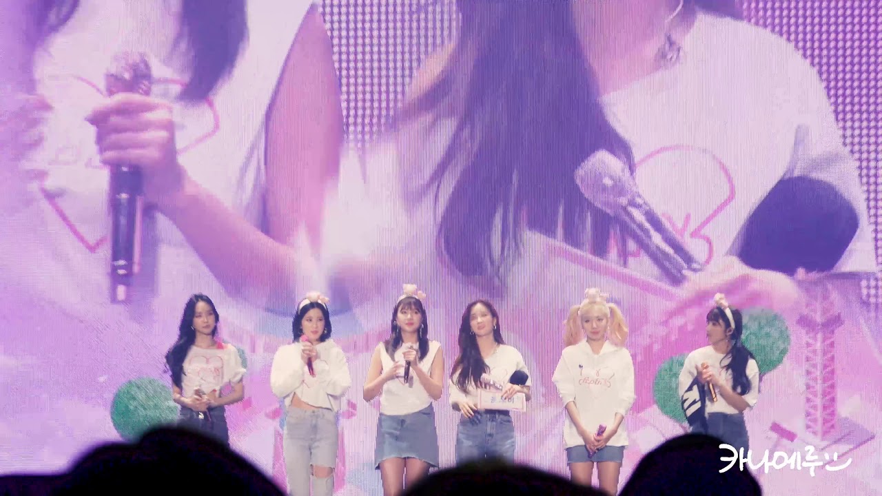 200202 에이핑크 마지막 멘트 - PINKWORLD