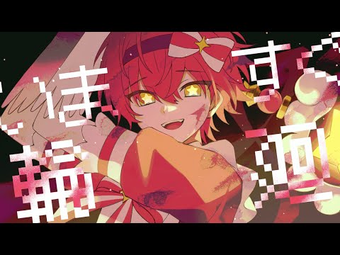 Vau [Knight A] - YouTube
