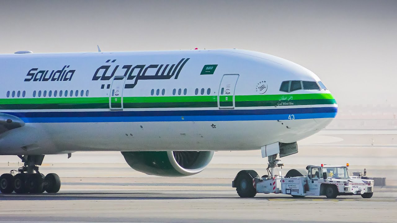 Riyadh Airport مطار الرياض 2025