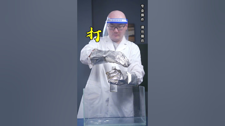 开罐头时大力拍瓶底，竟然把罐头顶拍碎了？这是为什么啊？🥫