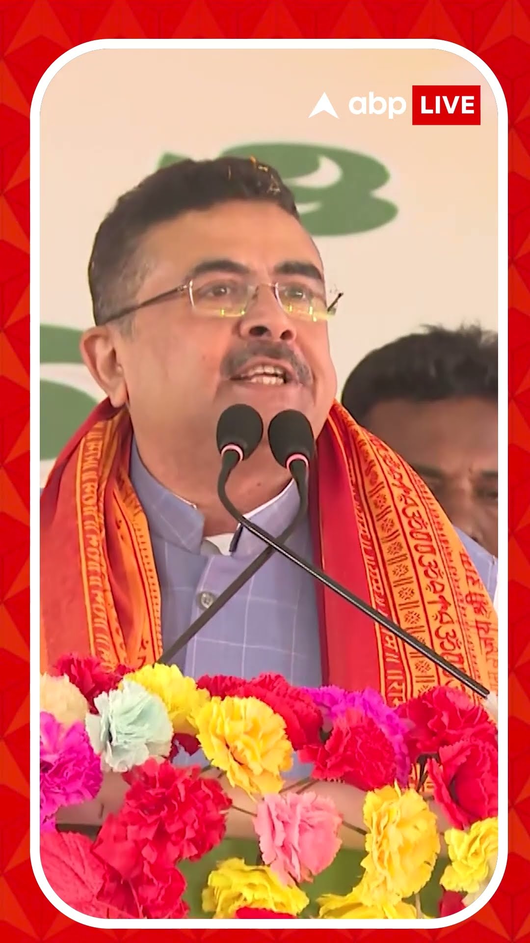 প্রয়াত হাজি নুরুলের নমিনেশনে গলদ ছিল : শুভেন্দু