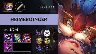 Heimerdinger Mid vs Zed - KR Master Patch 26 14
