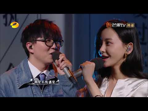 与于文文同台演唱 竟让毛不易瞬间羞红脸 《歌手》Singer 花絮【湖南卫视官方HD】