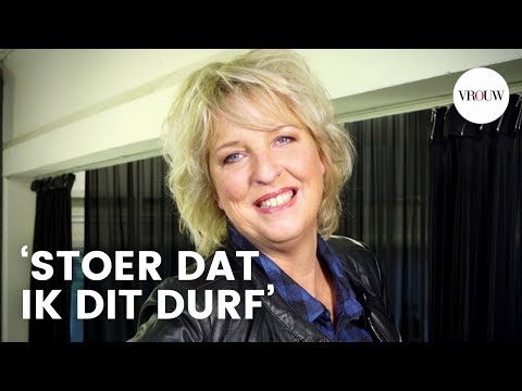 Video: Wie GQ Koos De Vrouw Van Het Jaar