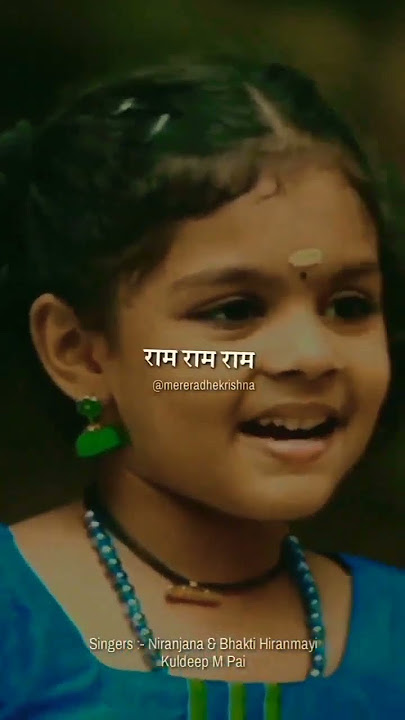 Ram ram bhajan | #vande guru | #baby choti