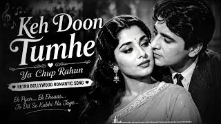 Kah Doon Tumhe 📻 Reimagined Retro Love Song | Soulful Hindi Cover | Old Remix screenshot 1