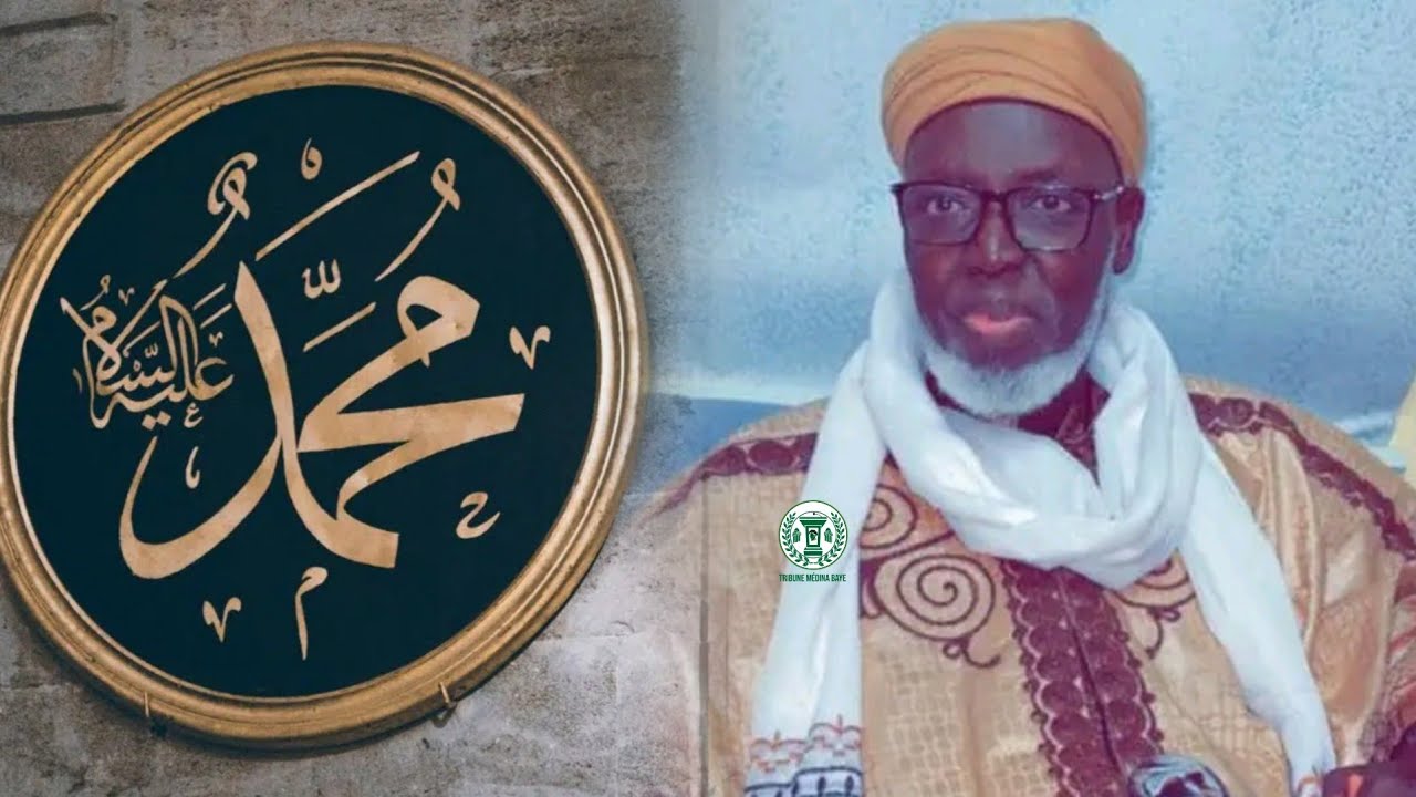 YOBALOU GAMOU 2023 : AVEC CHEIKH SIDY HABIB IBN CHEIKH AHMED DAME NIASS