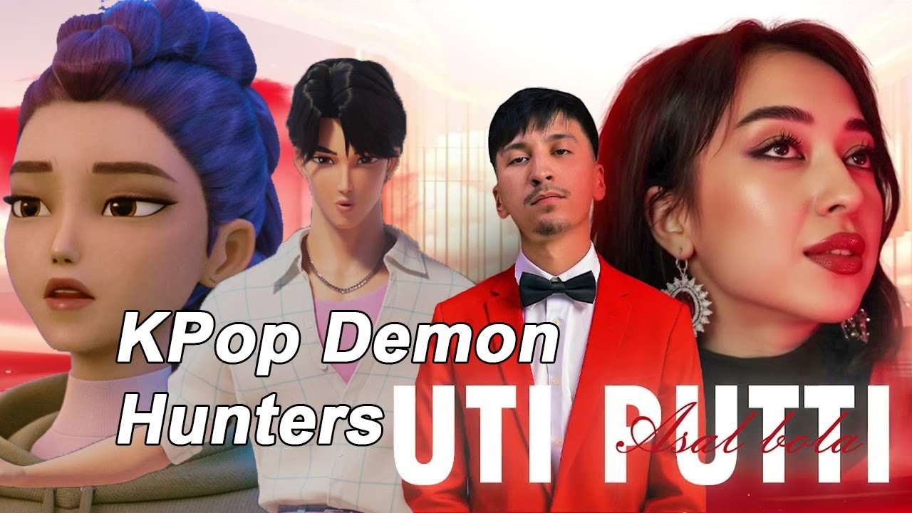 (Bekvines) Senur ft Ippocik Uti-Puti Shirin bola, Asal bola, KPop Demon Hunters