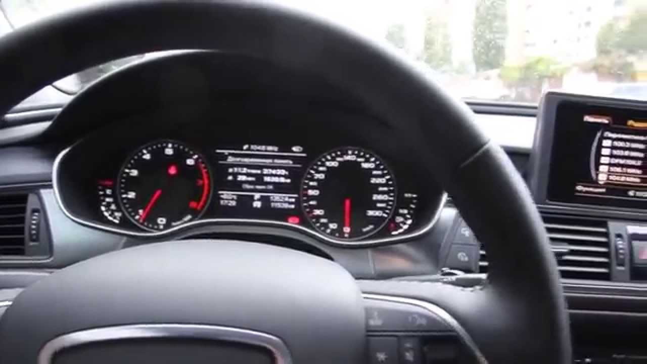 Приложение для ауди