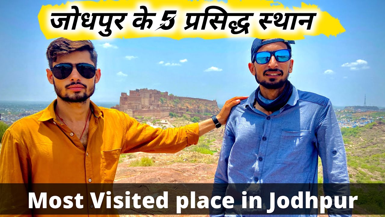 Hidden Places in Jodhpur Jodhpur Exploring with Bansibishnoi Bhadu