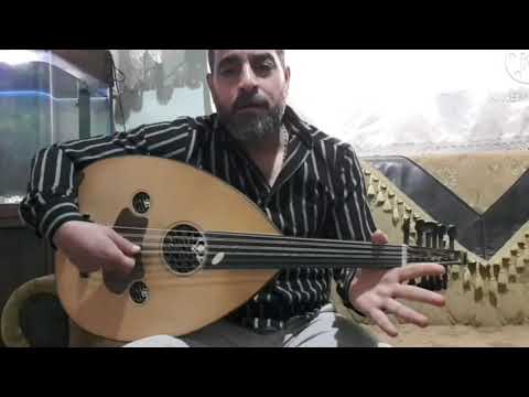 تعليم اغنية اقبل الليل لام كلثوم