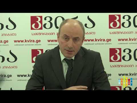 საკონსტიტუციო ცვლილებების საყოველთაო განხილვა