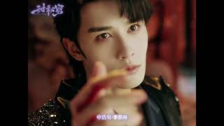 thân hạo nam (shen haonan)申浩男 #浩男的vlog日常#douyin #douyin抖音 #xuhuong