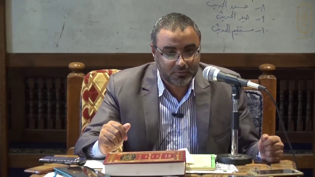 دورة المنهج الكتب الستة اللقاء { 06 } الإمام ابن ماجه ومنهجه في السنن