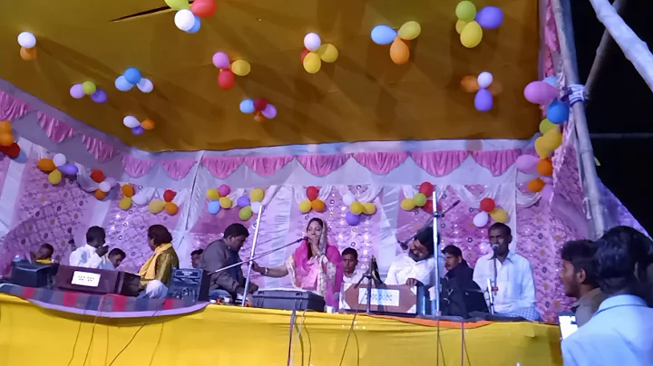 Bikram pur bandy